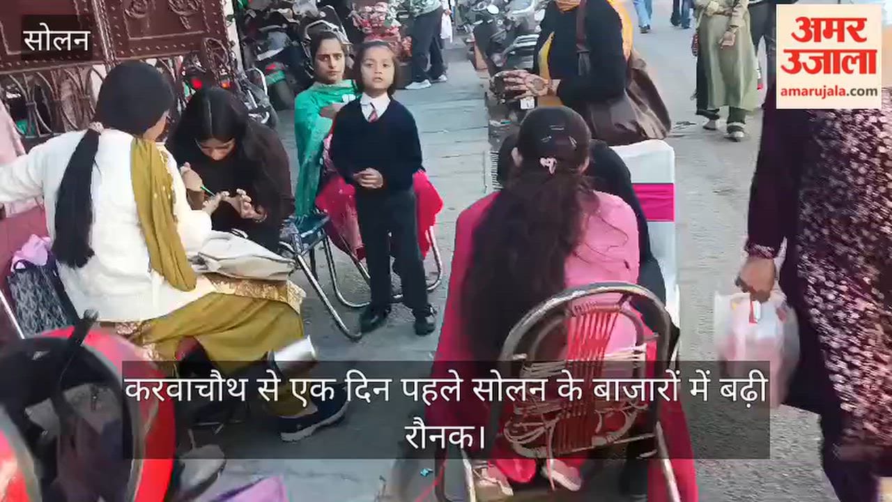 solan karwa chauth mehndi rush market women