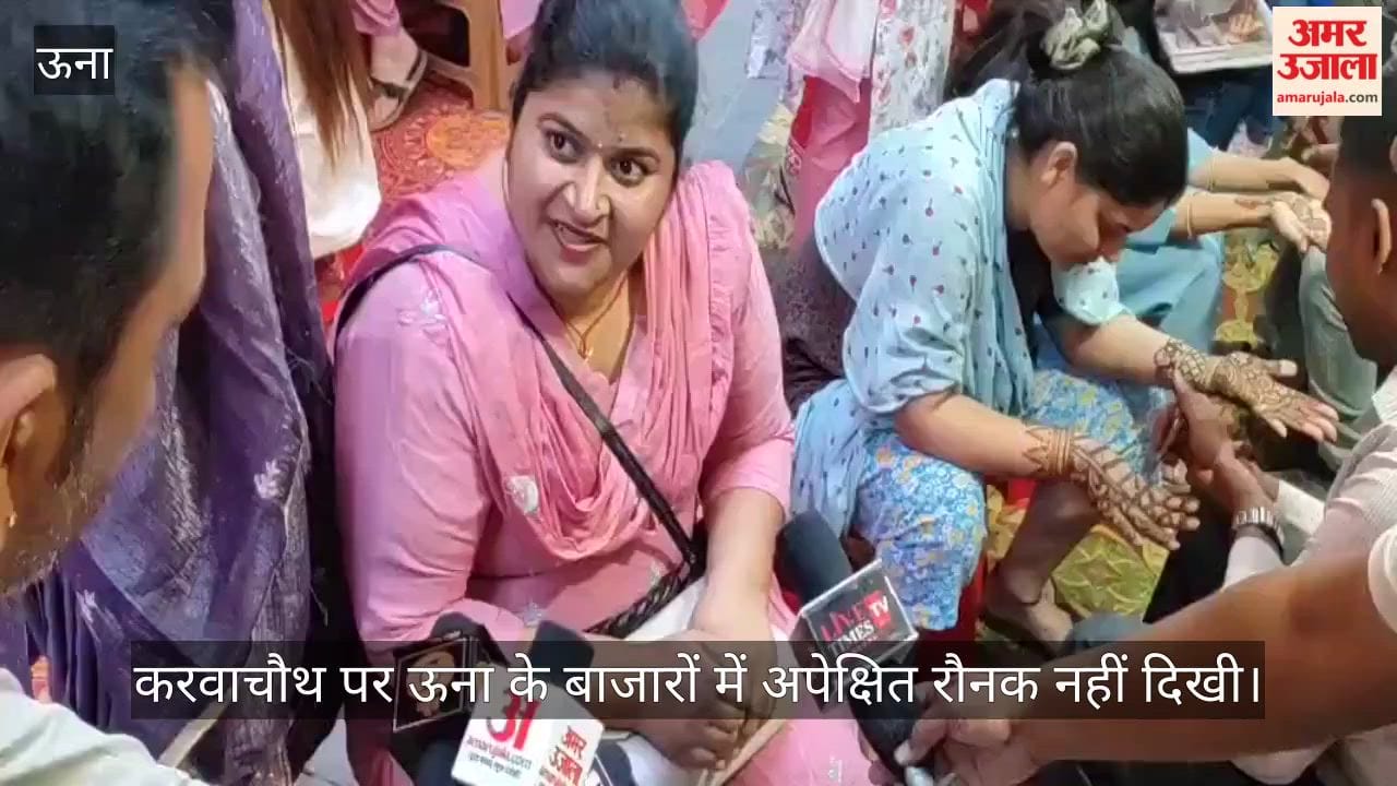 una karwa chauth market dull online shopping mehndi rush