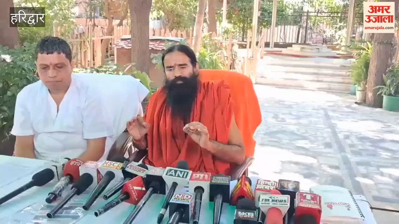 Swami Ramdev Raises Concerns Over Attacks on Sanatan Dharma Comments on SC-ST Issues