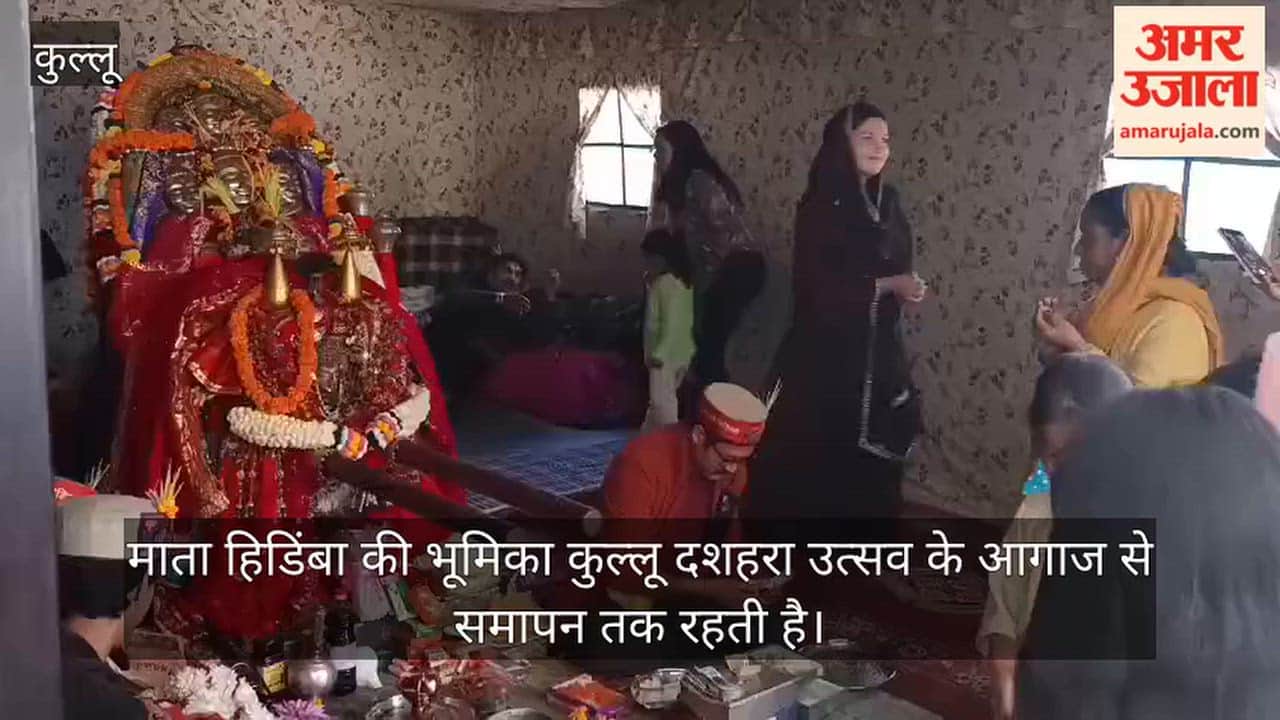 hidimba mata special role international kullu dussehra