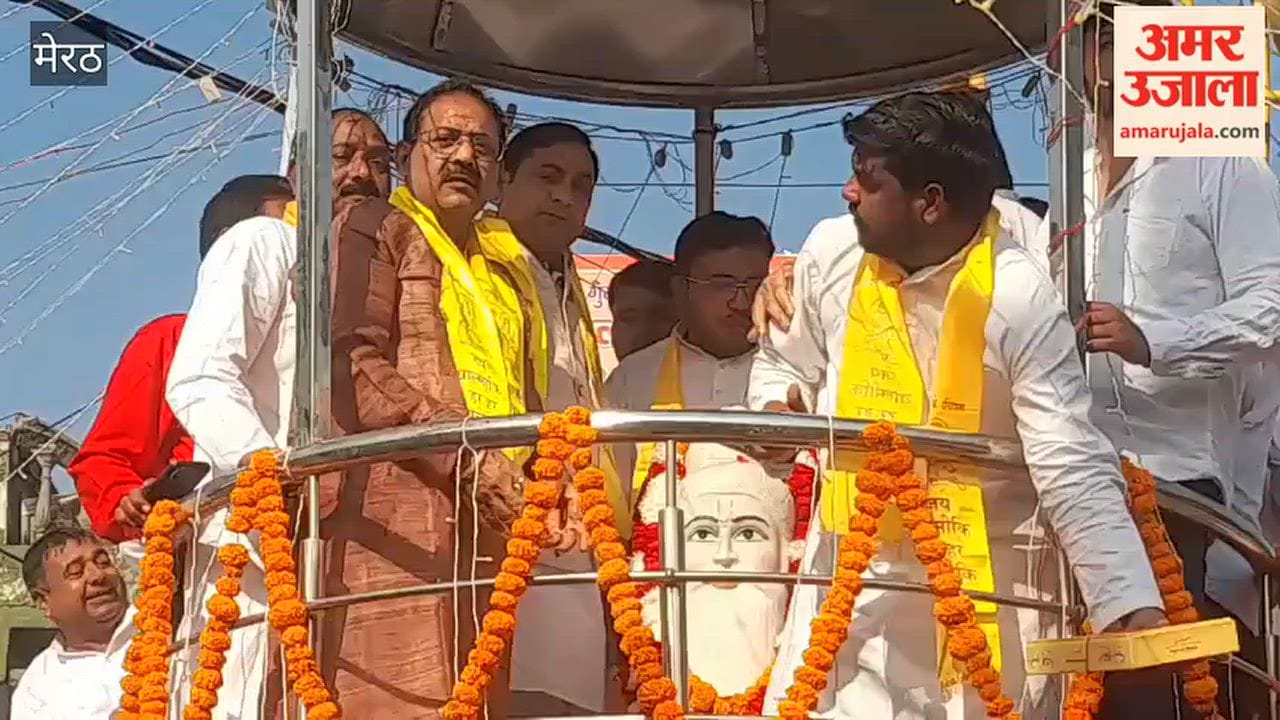 BJP Leaders Pay Tribute to Maharishi Valmiki on His Birth Anniversary in Meerut