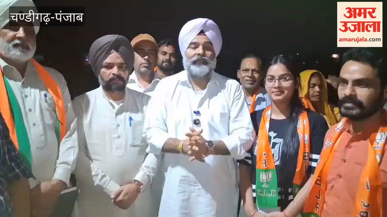 Several families from the Faridkot constituency joined the BJP; District President Sunny welcomed and honored them