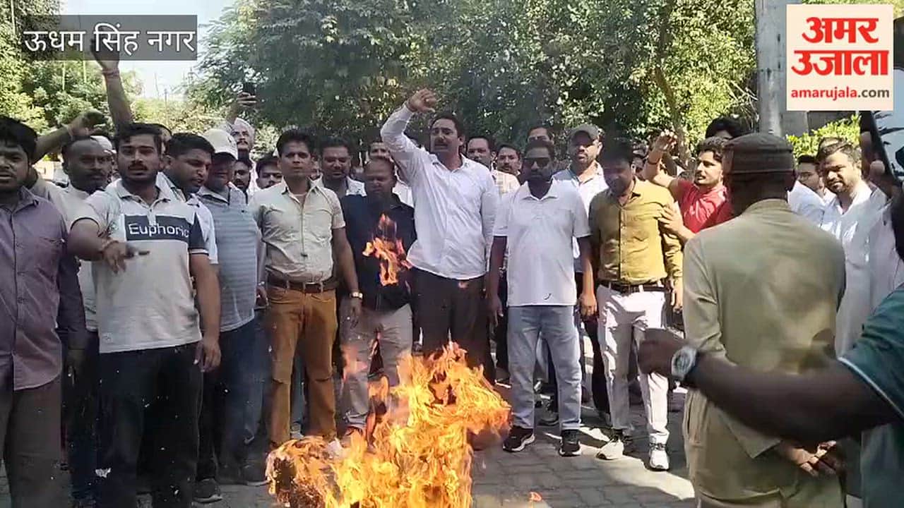Congress protests in bazpur over lack of action in scrap scam