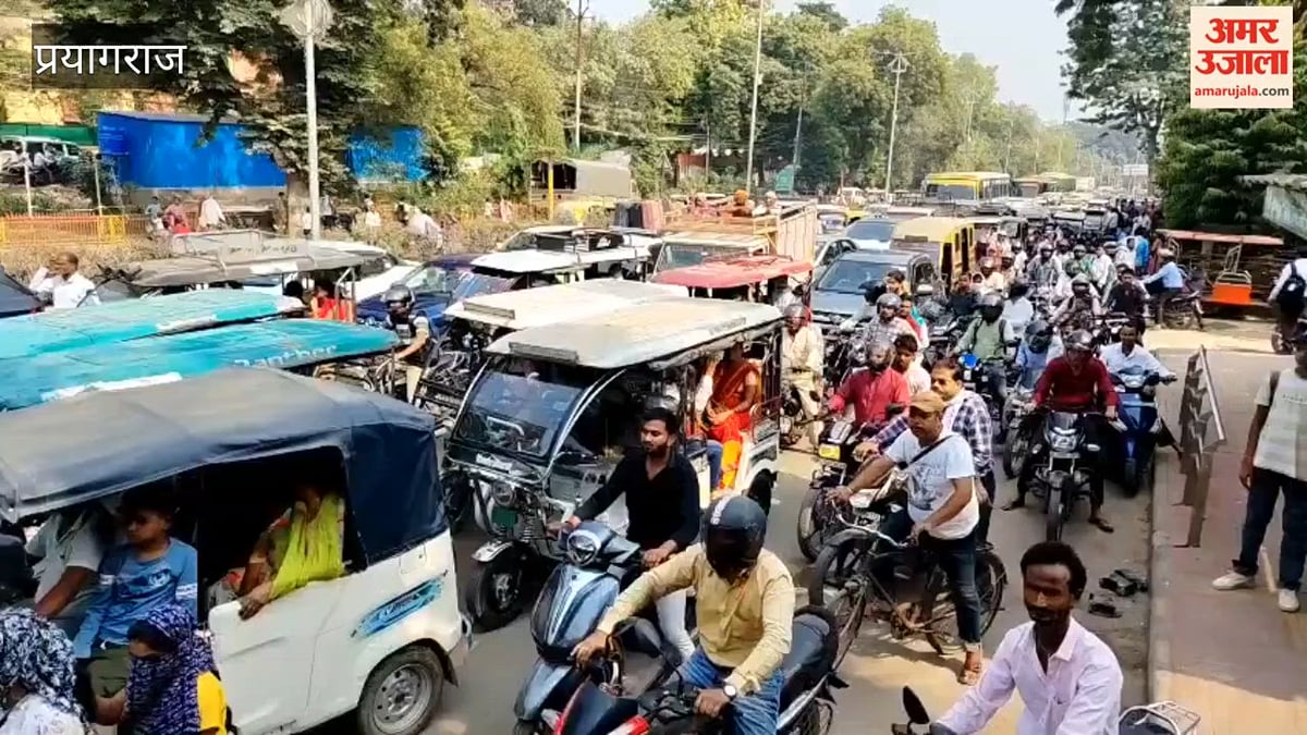 एसआरएन अस्पताल में अधिवक्ता के साथ अपमानजनक व्यवहार पर भड़के साथ वकील, सड़क पर दिया धरना