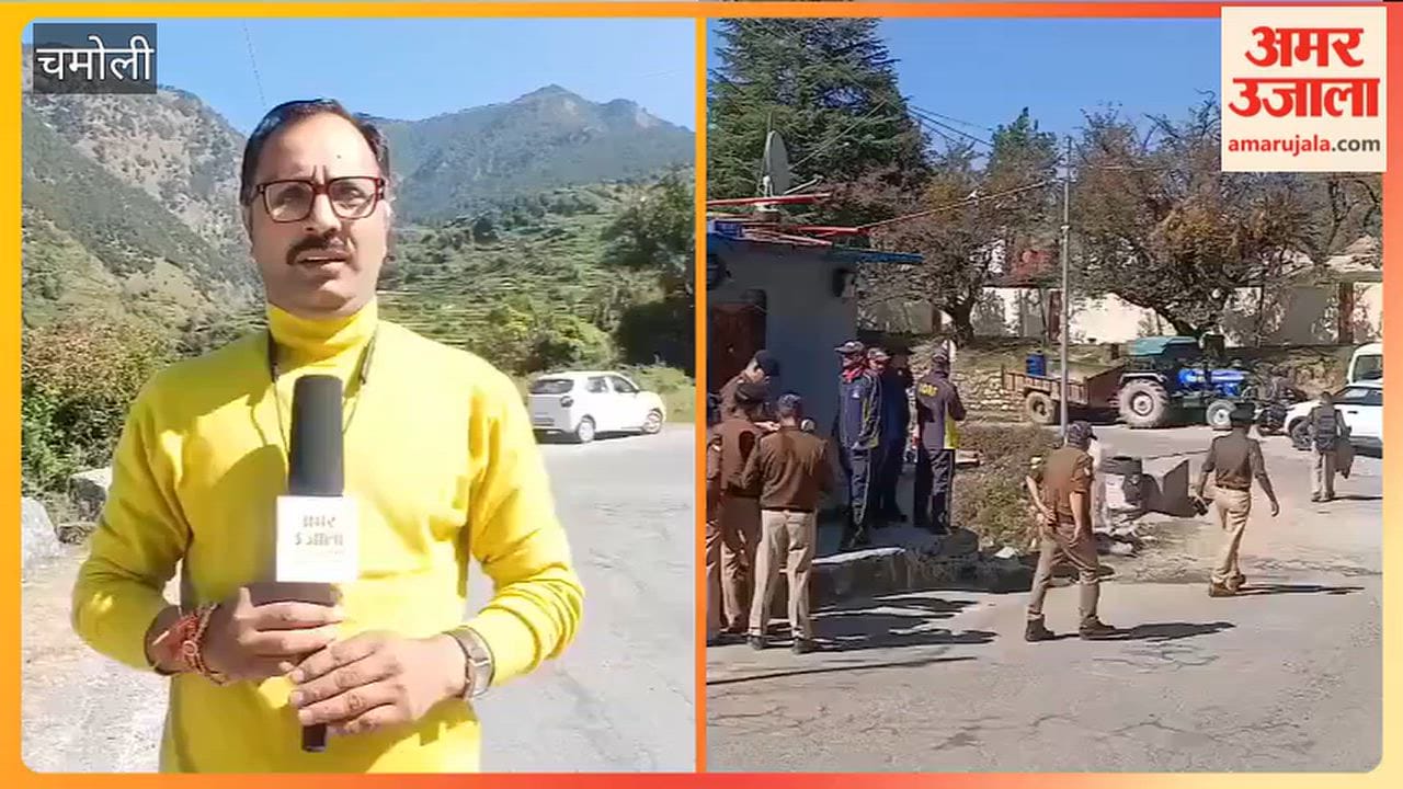Chamoli:Administration on alert: Chief Minister Pushkar Singh Dhami to travel to Bhararisain by car; security arrangements in Chamoli tightened