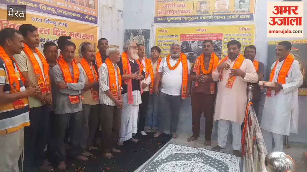 Sanitation Workers Honoured on Maharishi Valmiki Jayanti in Meerut