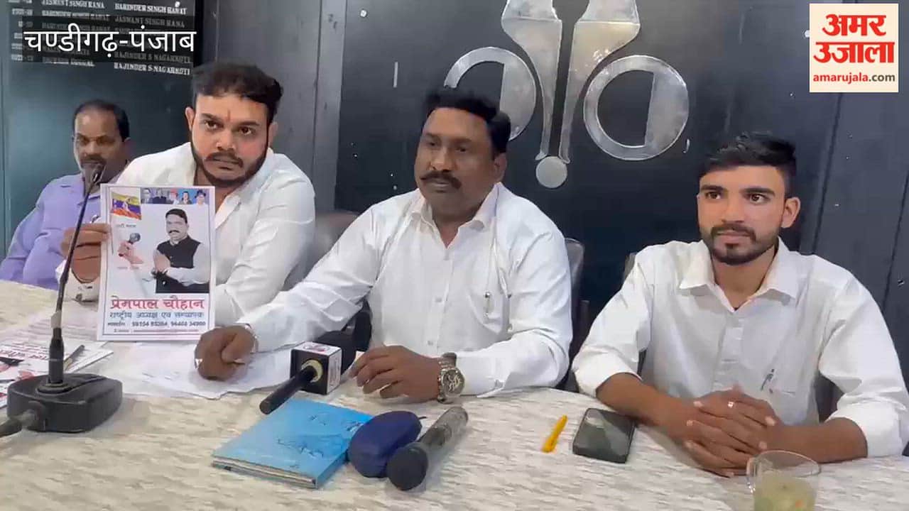 'Aapki Awaaz' party to contest 35 seats in Chandigarh Municipal Corporation elections