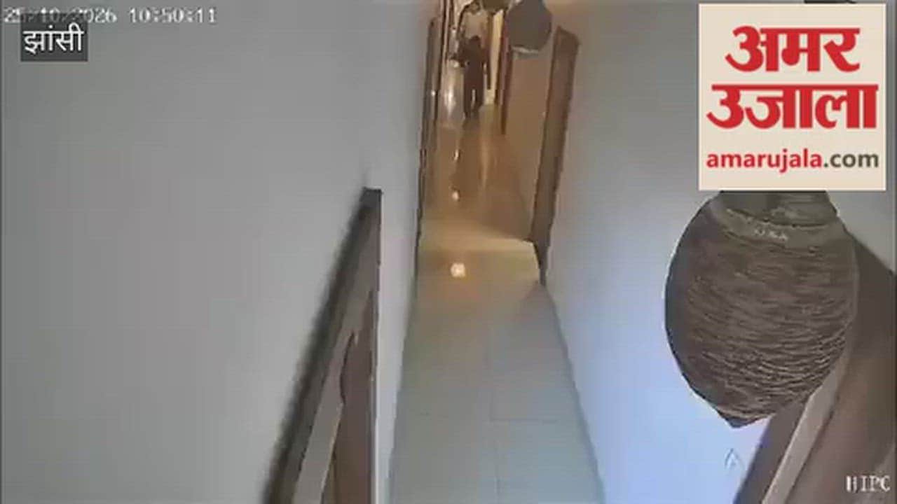 Bank manager's wife dies under suspicious circumstances at a hotel