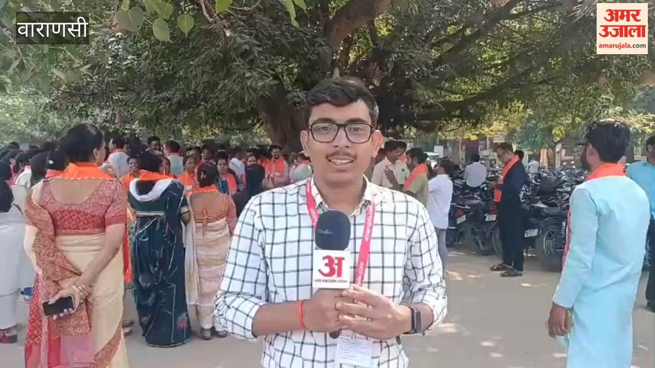 Angered by Kharge statement BJP workers staged vociferous protest in Varanasi