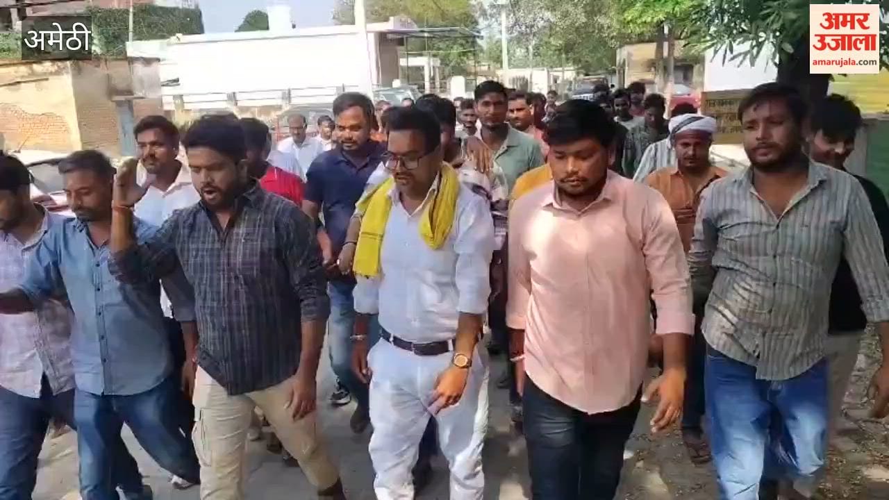 BJP workers in Amethi burnt an effigy of Mallikarjun Kharge in protest against his statement on PM Modi father