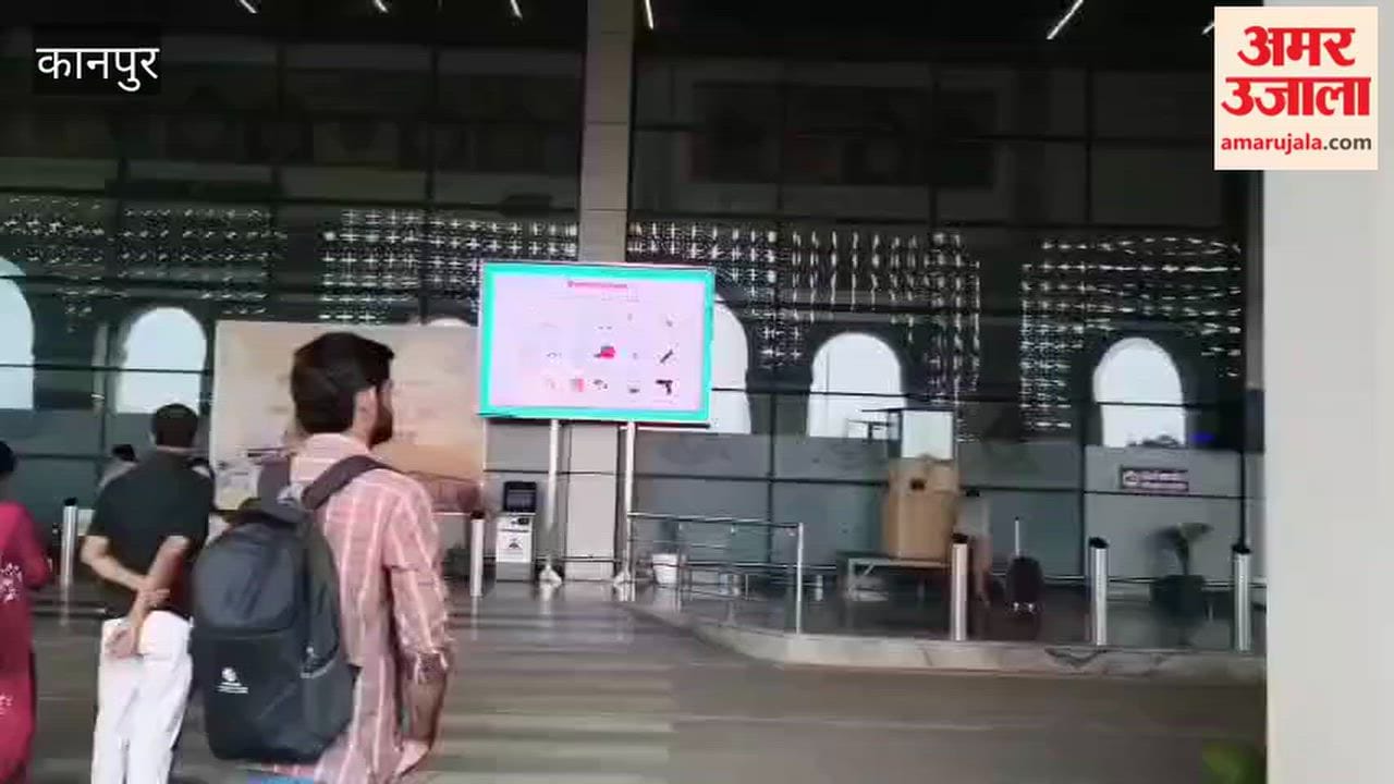 Passengers inconvenienced by flight delays; keep a close watch on display boards