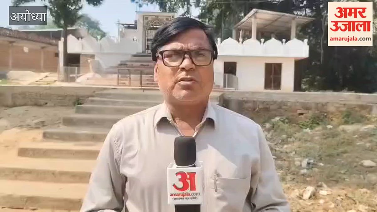 अयोध्या के रुदौली में पीडीए पदयात्रा पर प्रशासन की रोक, मवई पहुंचे चौधरी शहरयार