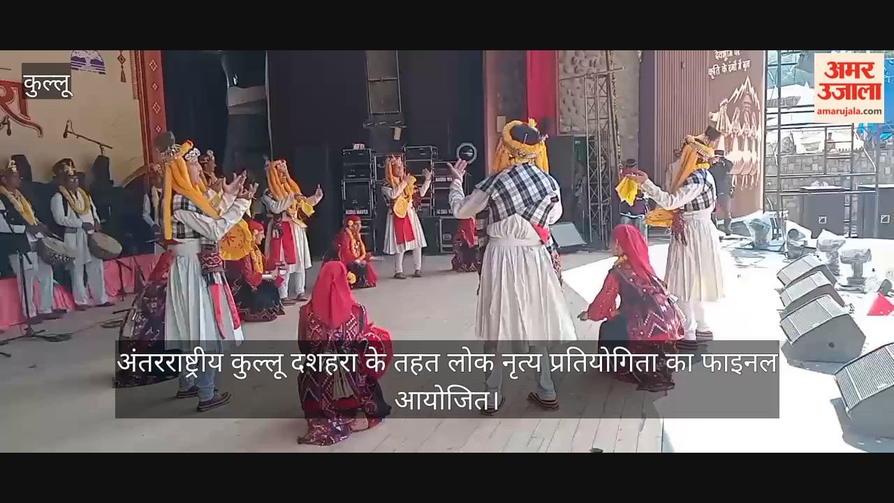 kullu dussehra folk dance competition cultural heritage