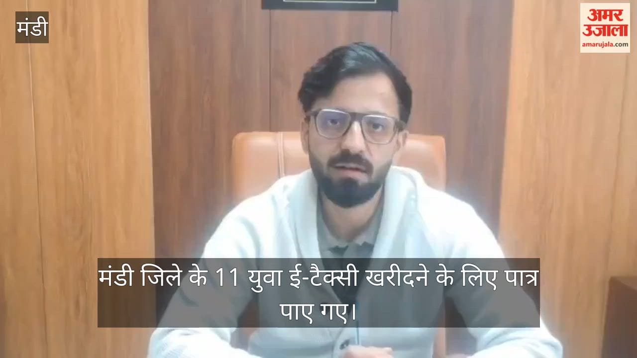 Mandi E-Taxi Scheme: 11 Youths to Get 50% Subsidy and ₹60,000 Monthly