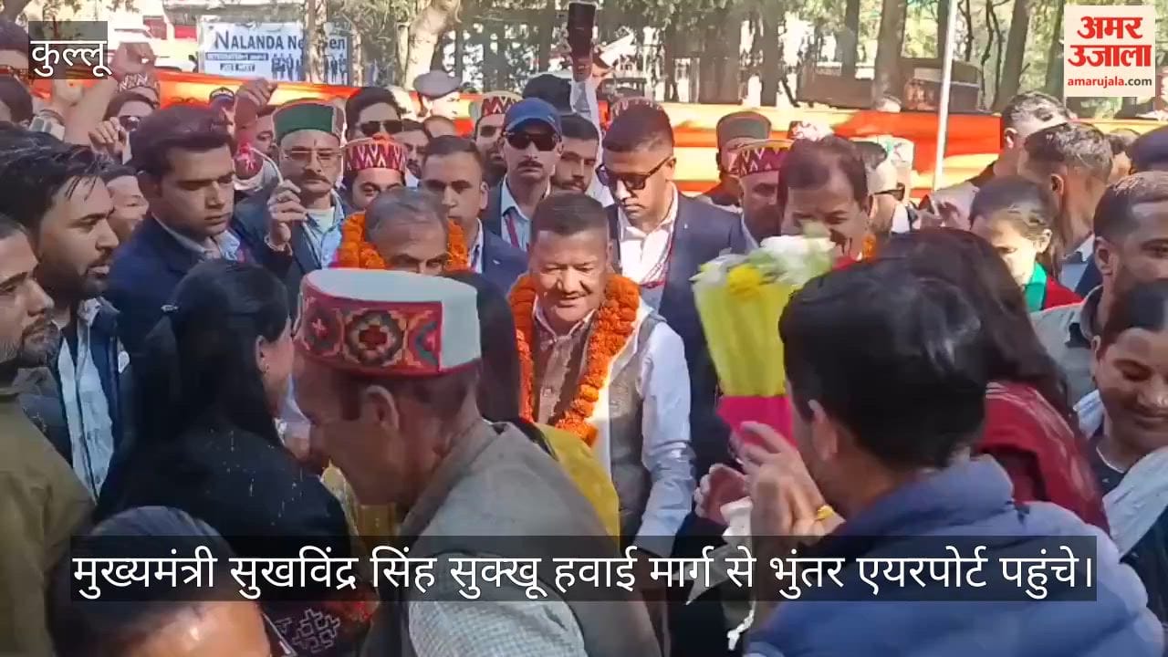 CM Sukhu Kullu Visit and Bajoura Welcome