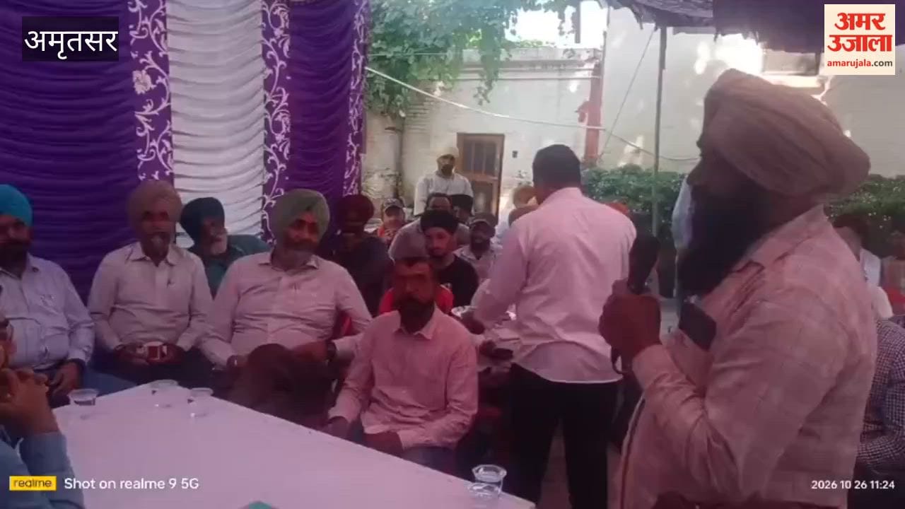 Vigilance Awareness Program at Amritsar Railway Station