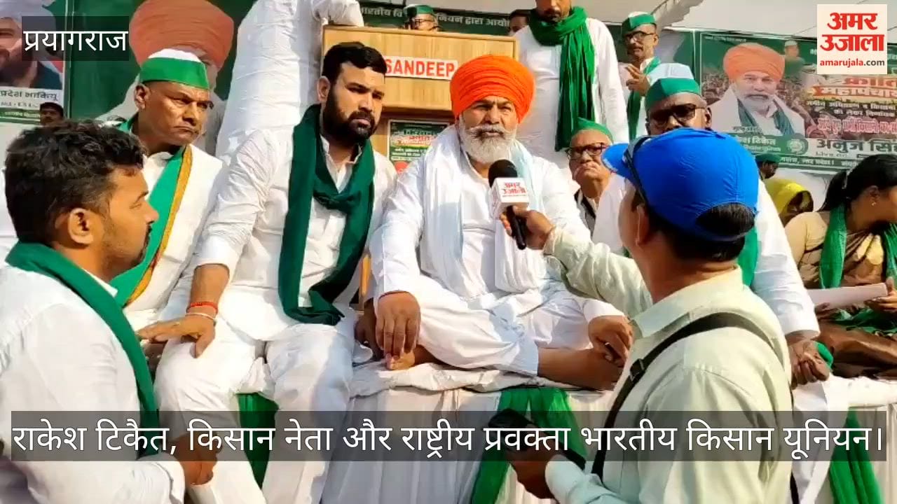 Rakesh Tikait speaks out strongly on farmers' issues, says there is an attempt to cause disillusionment with farming.