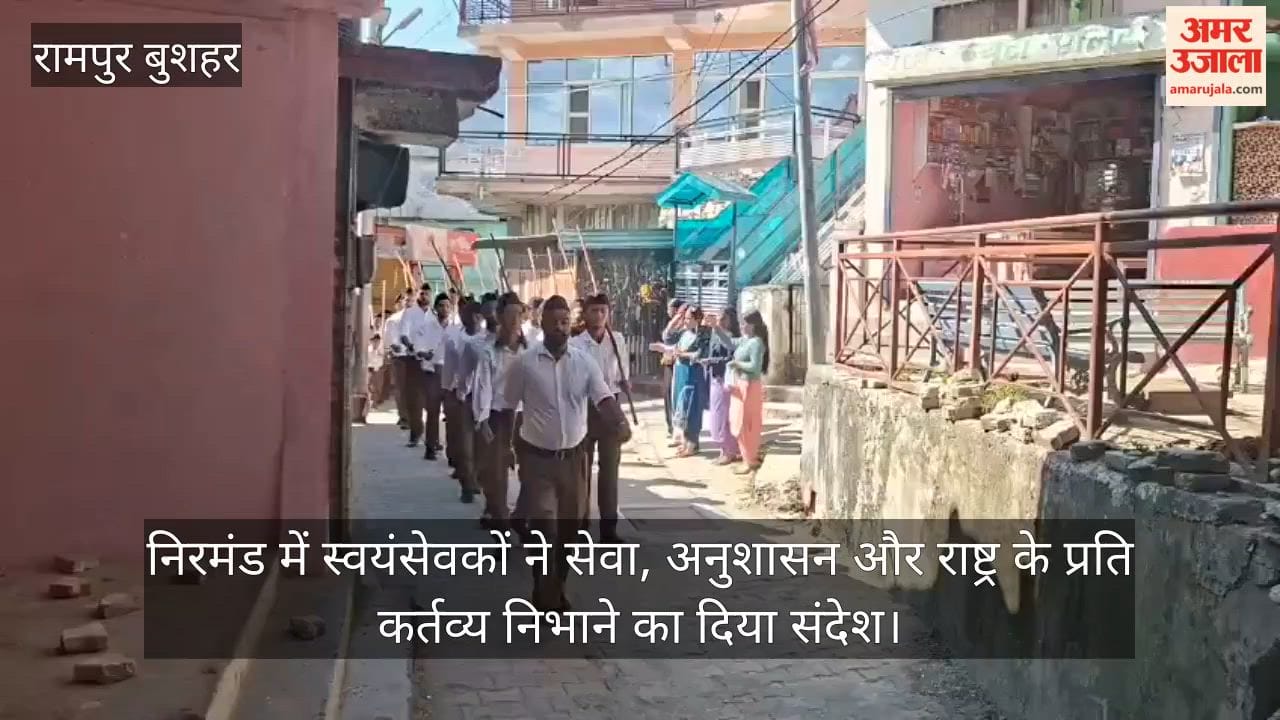 Nirmand, volunteers conveyed a message of service, discipline, and the fulfillment of duty toward the nation