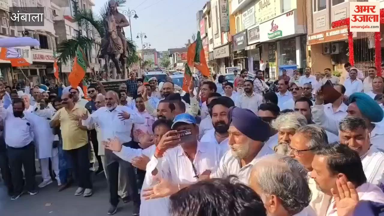 BJP members outraged by Kharge’s remarks, burn his effigy; Vij calls the Congress party an "illegitimate offspring of the British."