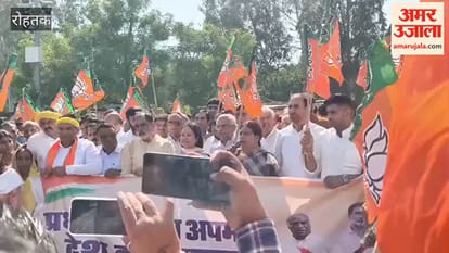 BJP protests against Kharge's remarks on PM Modi