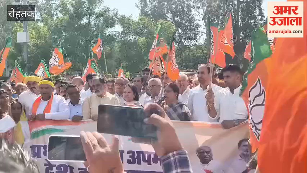 BJP protests against Kharge's remarks on PM Modi