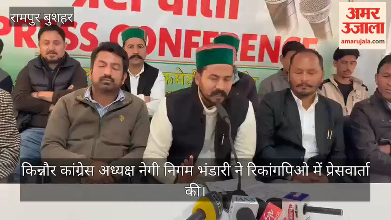 kinnaur congress vote bachao desh bachao campaign electoral transparency