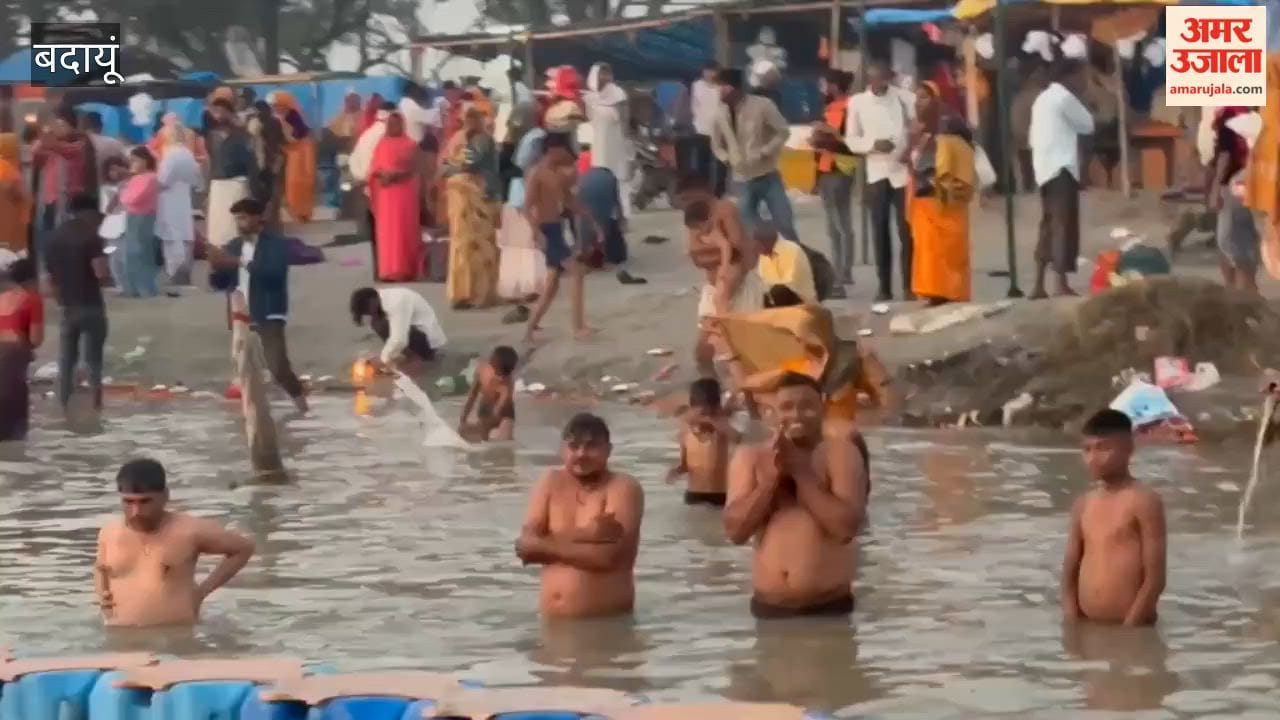 Thousands of devotees took a holy dip in the Ganga at Kachhla Ghat in Budaun