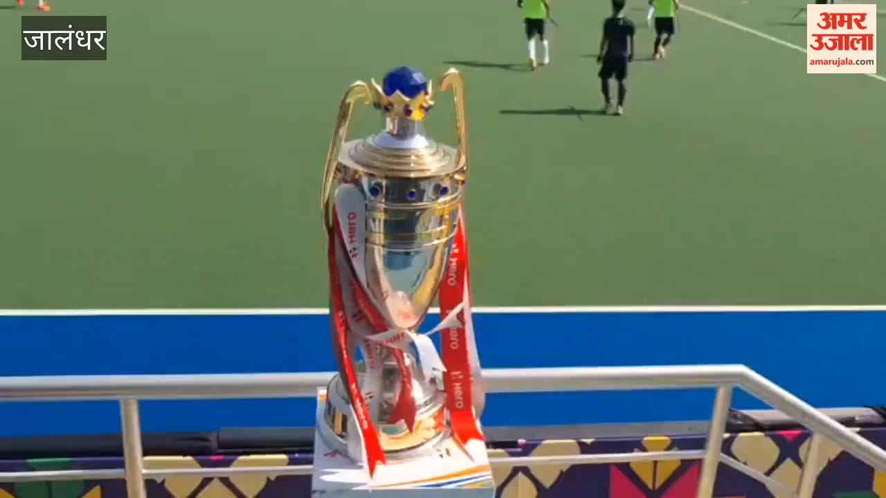 Asian Hockey Champions Trophy begins tomorrow in Jalandhar; entry is free