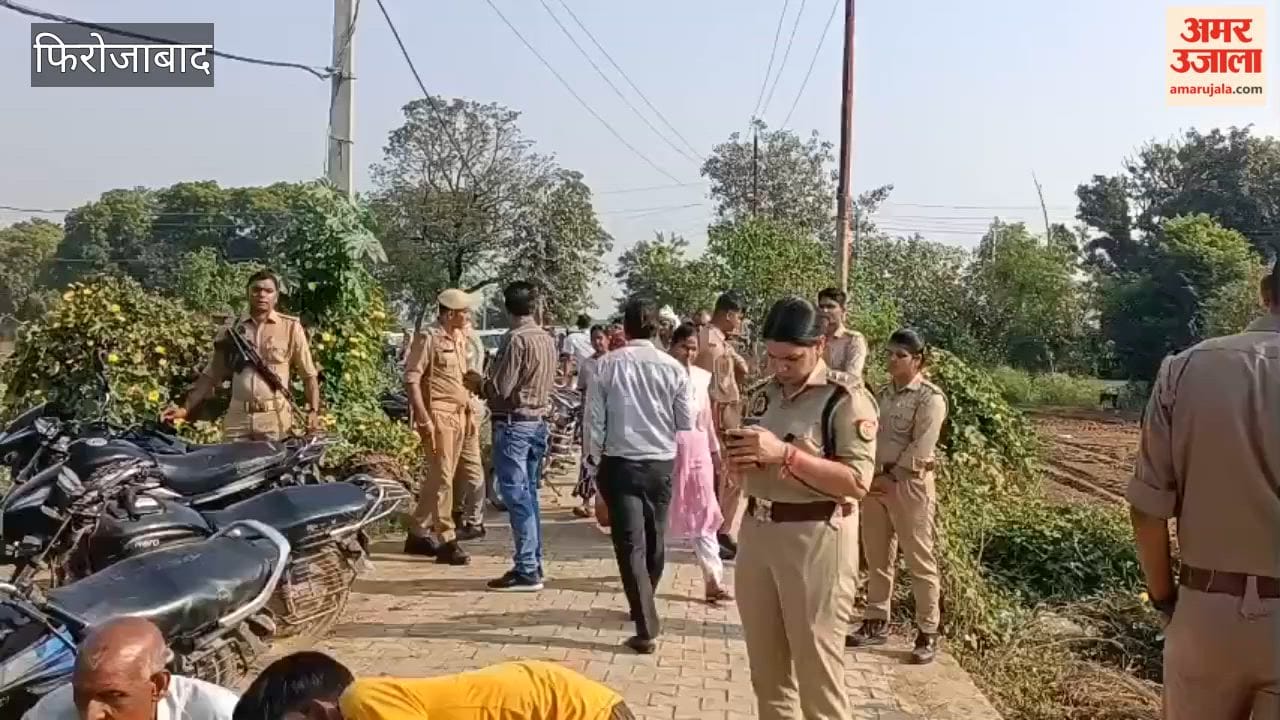 VIDEO: बेकाबू कार ने ग्रामीणों को राैंदा, चार बहनों समेत पांच की माैत; परिेवारों में मचा कोहराम