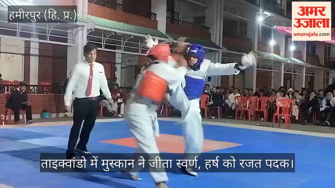 Sujanpur: Muskan wins gold in Taekwondo, Harsh secures silver medal