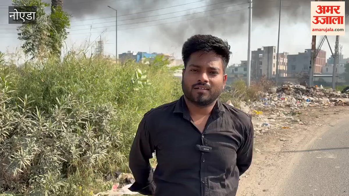 नोएडा में ग्रेप के नियमों की खुलेआम उड़ रही धज्जियां: दो घंटे जलता रहा कूड़ा, प्राधिकरण की लापरवाही उजागर