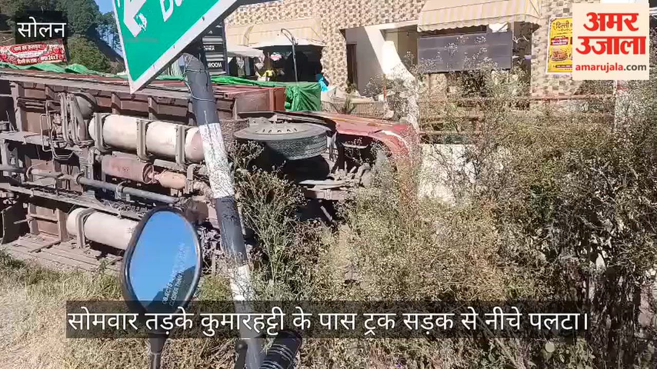 truck overturns kumarhatti himmatpur dawali dharampur road solan