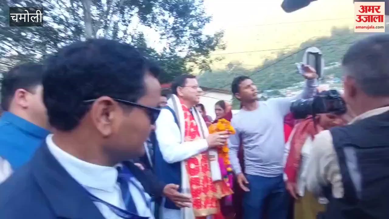 Chamoli:CM reached Karnaprayag and met with local residents