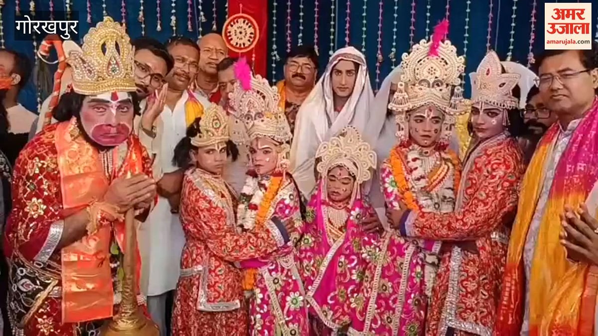 गोरखपुर: बर्डघाट रामलीला में राम-भरत मिलाप का भावुक मंचन