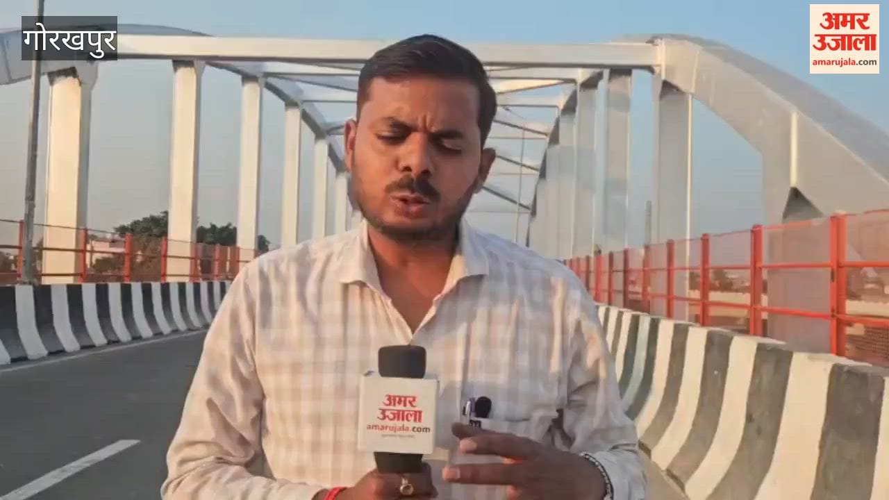 CM Yogi May Inaugurate Bhopa Bazar Overbridge on November 1
