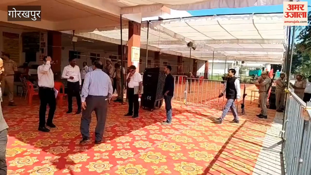 गोरखपुर-फैजाबाद शिक्षक एमएलसी चुनाव: मतगणना की तैयारी तेज