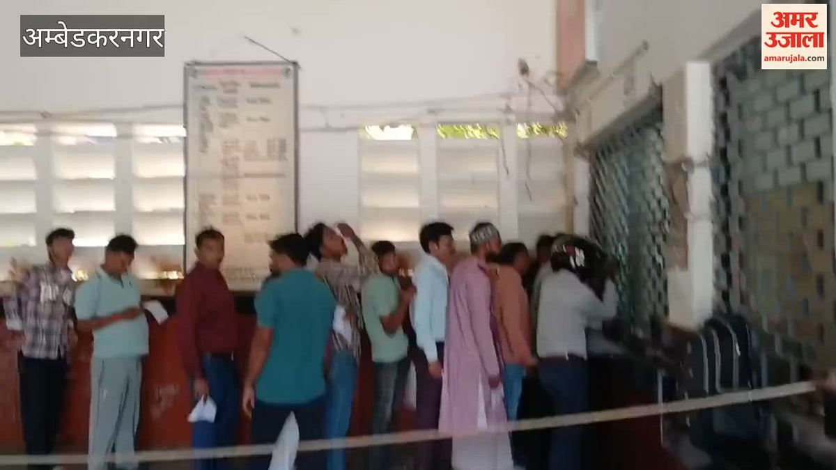 अंबेडकरनगर: दिवाली पर घर लौटने की राह मुश्किल, ट्रेनों में नो रूम, वेटिंग भी लंबी