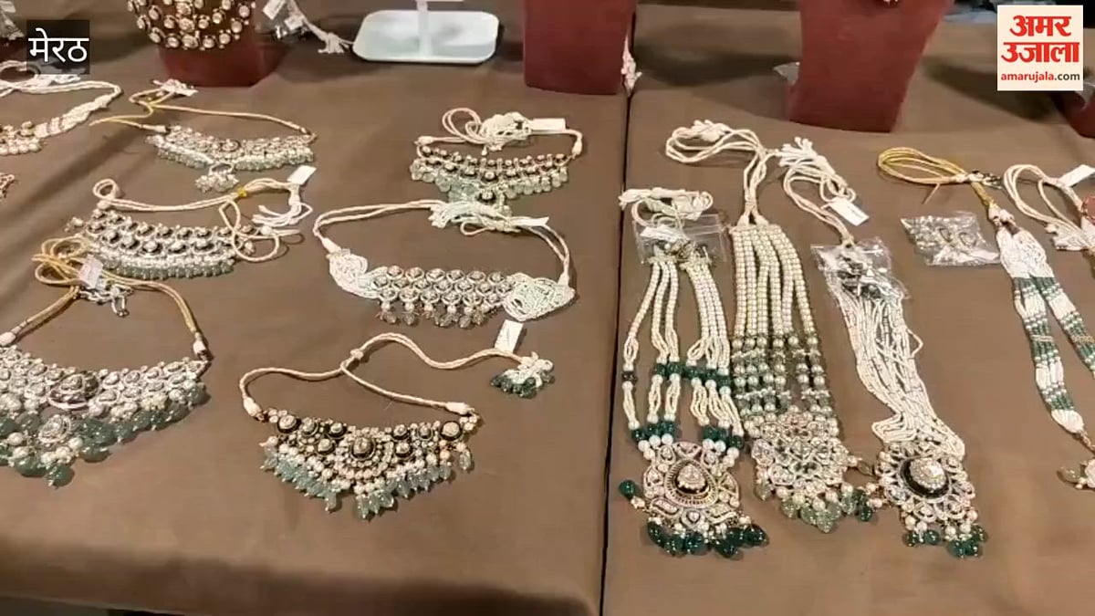 मेरठ: अलेक्जेंडर क्लब में कृधा ज्वेलर्स की प्रदर्शनी, रियल डायमंड और पोलकी ज्वेलरी के नए डिजाइनों ने खींचा ध्यान