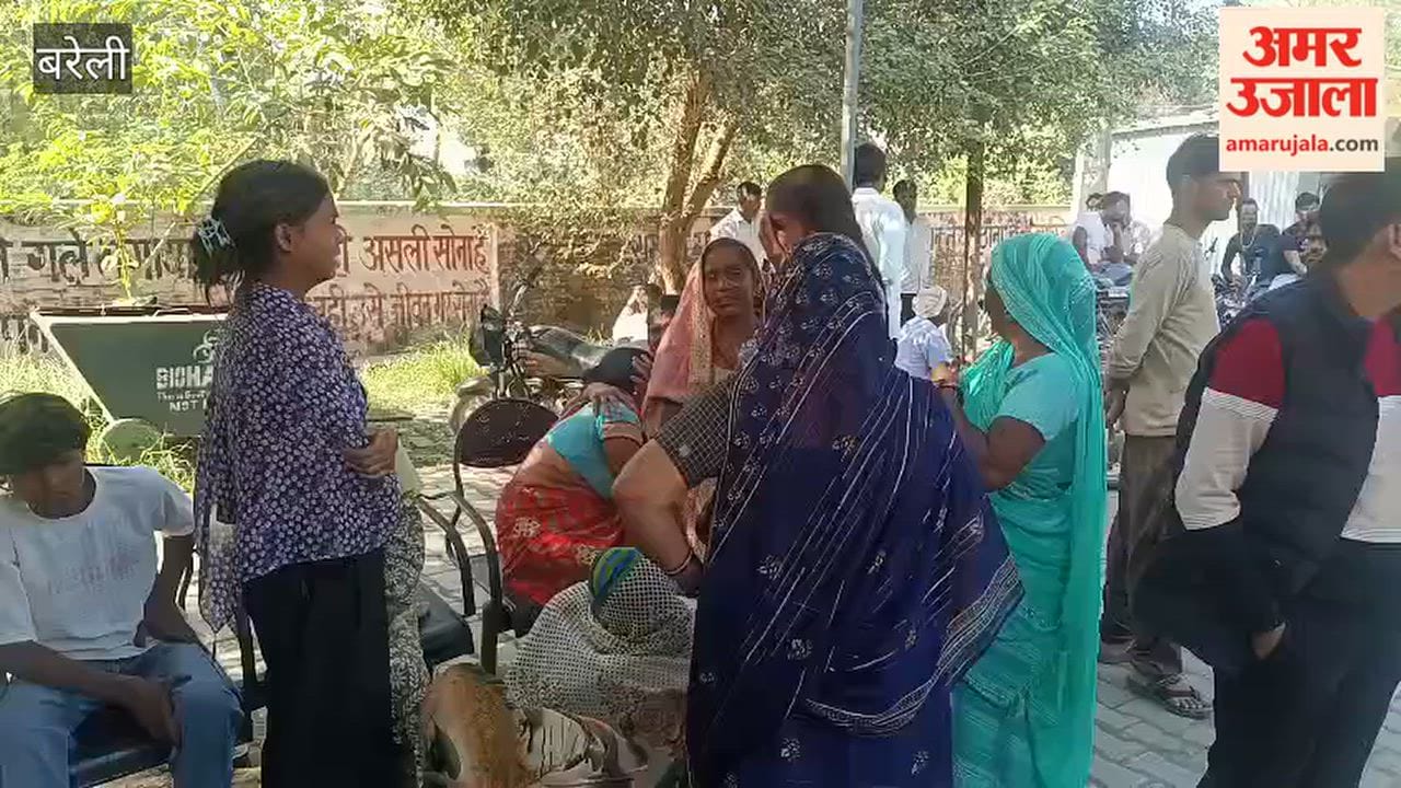 Woman dies after suffering an electric shock in Baheri area