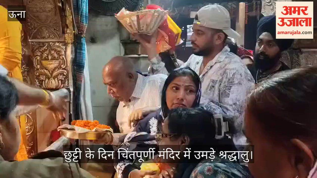 Devotees thronged the Chintpurni Temple on a holiday