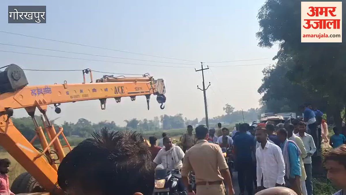 बस्ती: घर से 200 मीटर पहले ट्रक की चपेट में आए पिता और दो बेटियां, तीनों की मौत