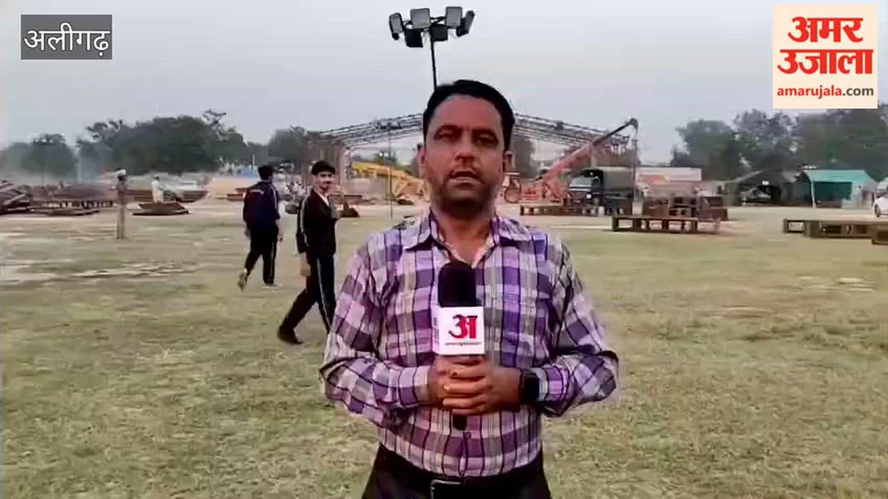 कल्याण सिंह के परिवार में बजेगी शहनाई, दावत के लिए अलीगढ़ में तैयार हो रहा पंडाल