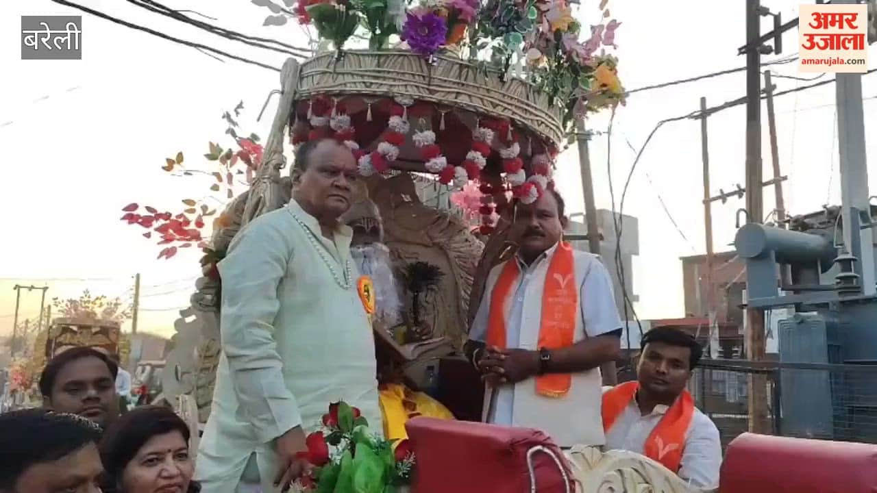 Maharshi Valmiki procession taken out in Shishgarh Bareilly
