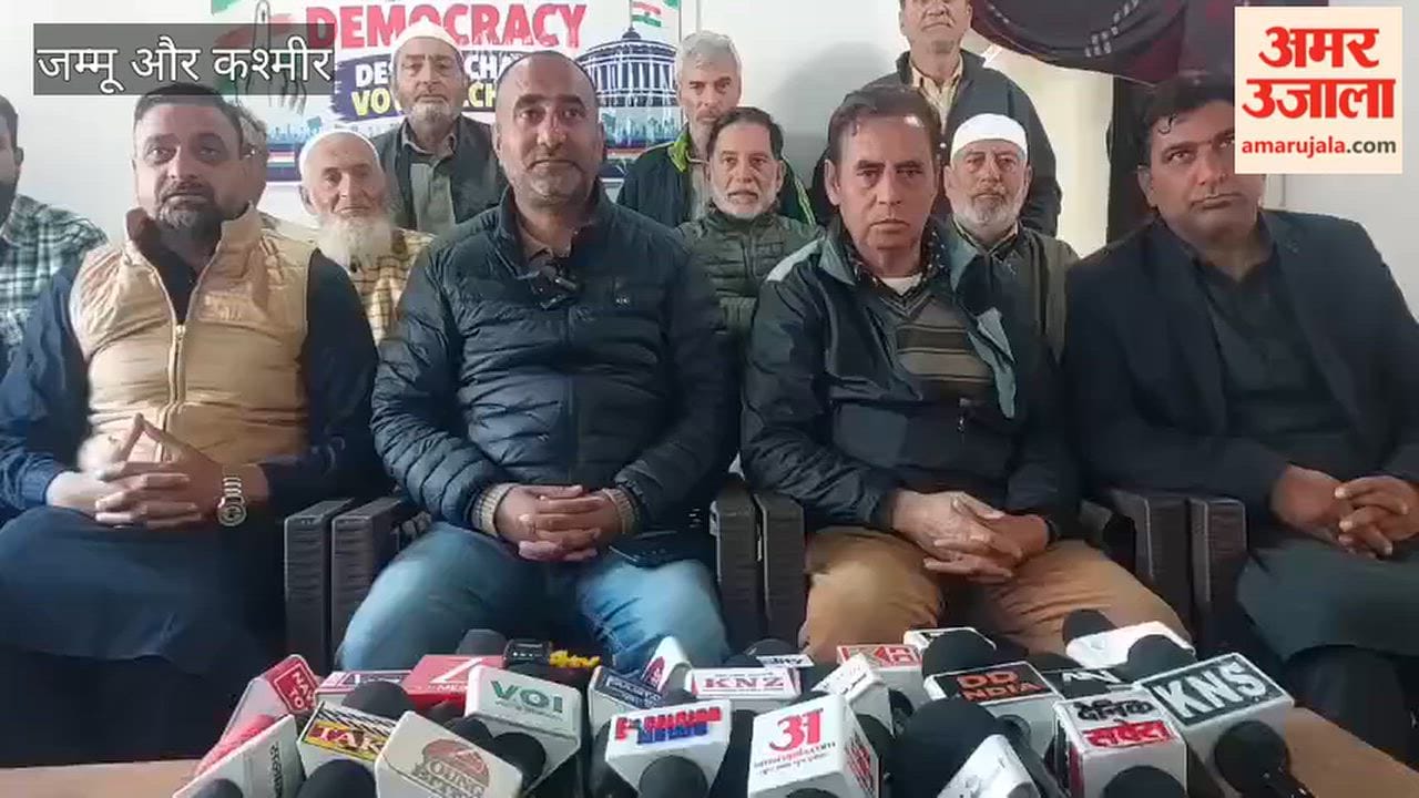 India Bloc Holds Meeting and Press Conference in Ganderbal