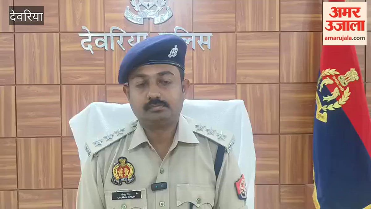 देवरिया: जमानत पर छूटने के बाद फिर भिड़े दो पक्ष, चार घायल