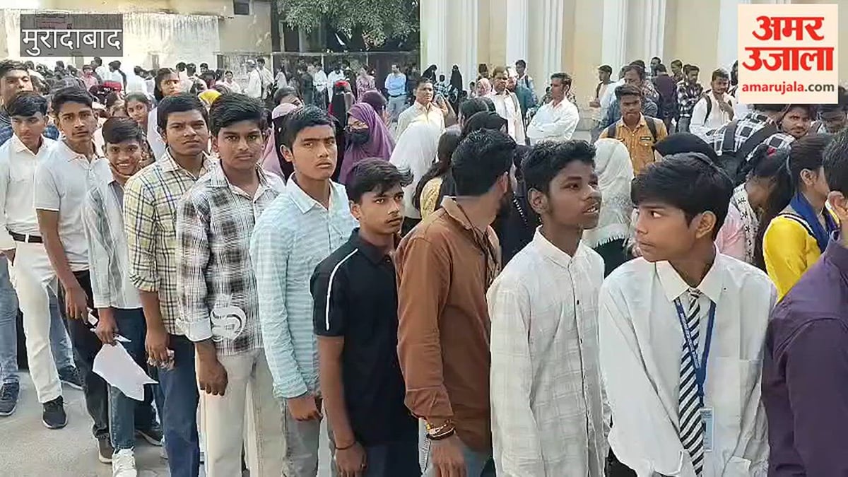 अतुल माहेश्वरी छात्रवृत्ति परीक्षा में उमड़े विद्यार्थी, कहा- शिक्षा के प्रति प्रोत्साहन का सराहनीय प्रयास
