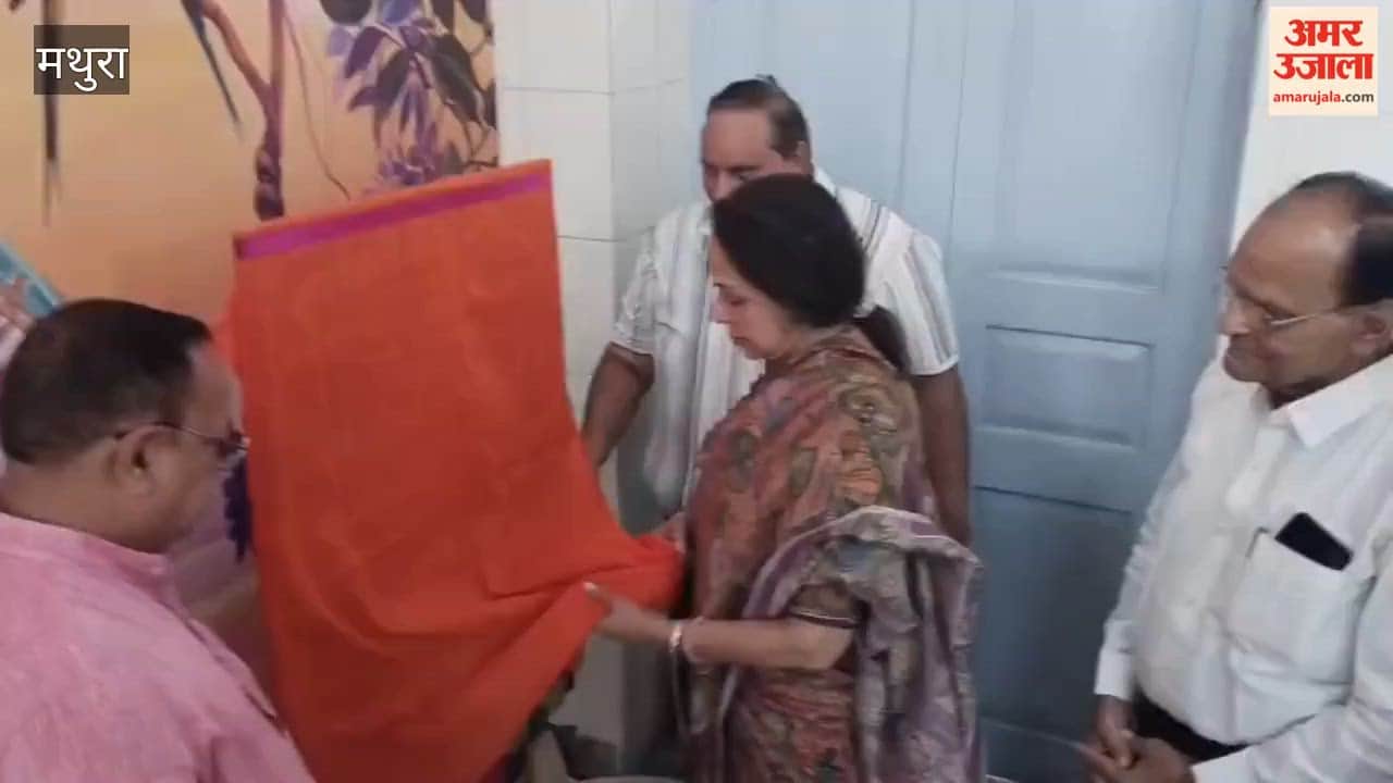 Three-day festival begins at Saraswati Shishu Mandir MP Hema Malini urges adoption of both technology and culture