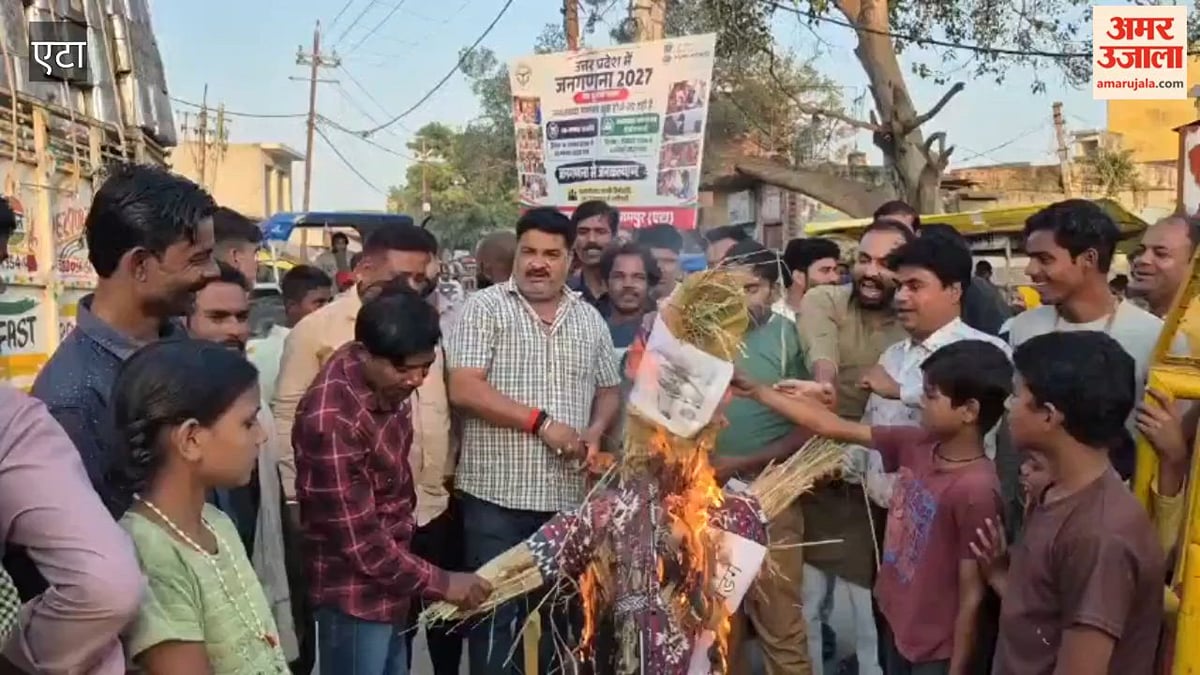 VIDEO: कांग्रेस अध्यक्ष के बयान पर भाजपाइयों में उबाल