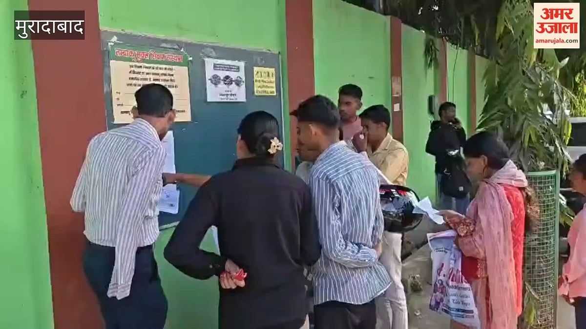 पीटीई परीक्षा को लेकर उत्साह, परिजन भी पहुंचे साथ