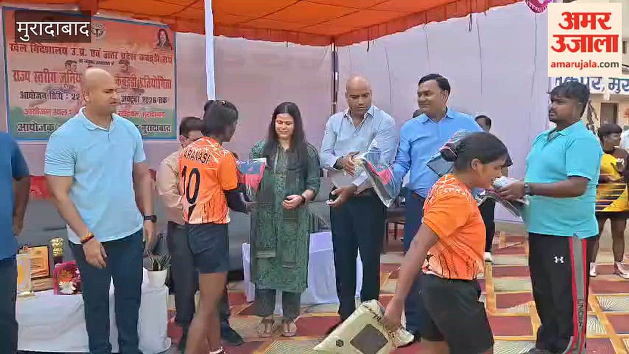 Agra dominates the junior girls' kabaddi final